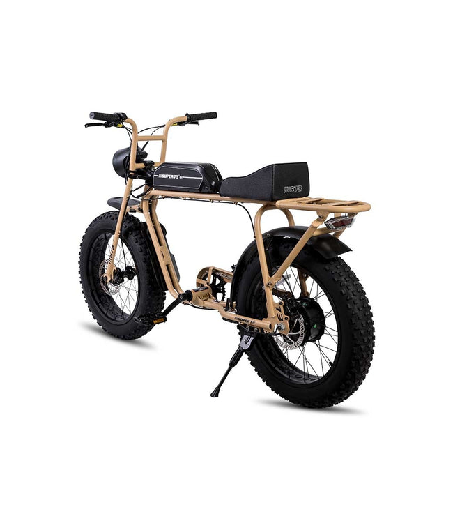 Super73 SG1 Desert Tan